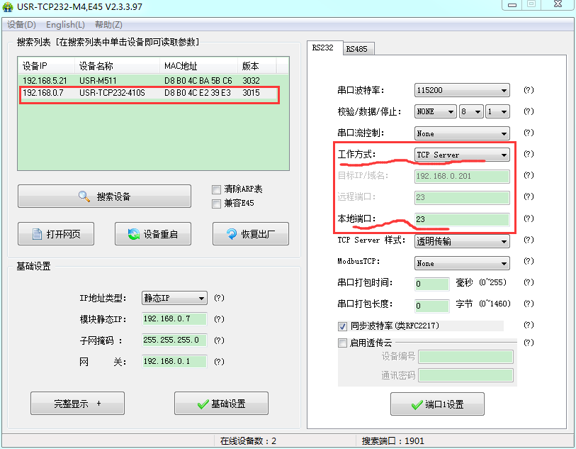 http://www.oogogp.cn/