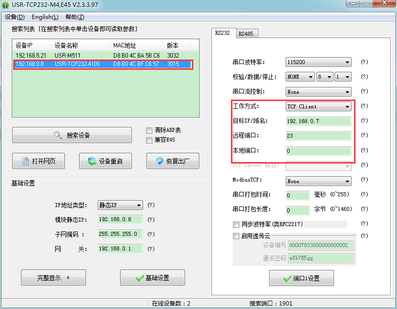 http://www.oogogp.cn/