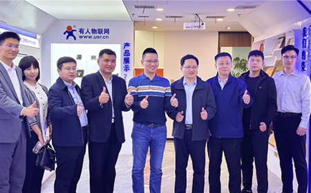 濟南市工商聯(lián)、濟南市新生代企業(yè)家聯(lián)誼會及滕州市工商聯(lián)、滕州市新生代企業(yè)家聯(lián)誼會一行蒞臨有人物聯(lián)網(wǎng)參訪